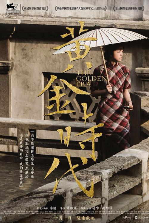 哪里能买到日本愛知縣立藝術大學学位证